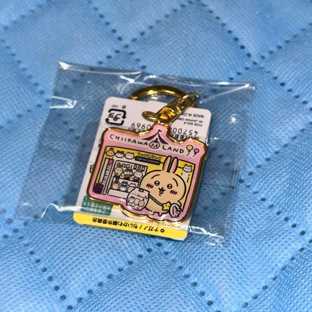 当地ちいかわ 東京キャラストリート お買い物 ダイカットキーホルダー うさぎ
