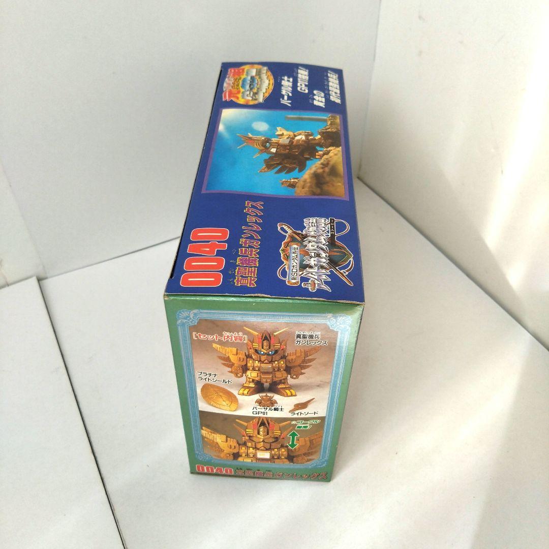 未組立　0040　真聖機兵ガンレックス　元祖SDガンダムワールド　ガンプラ