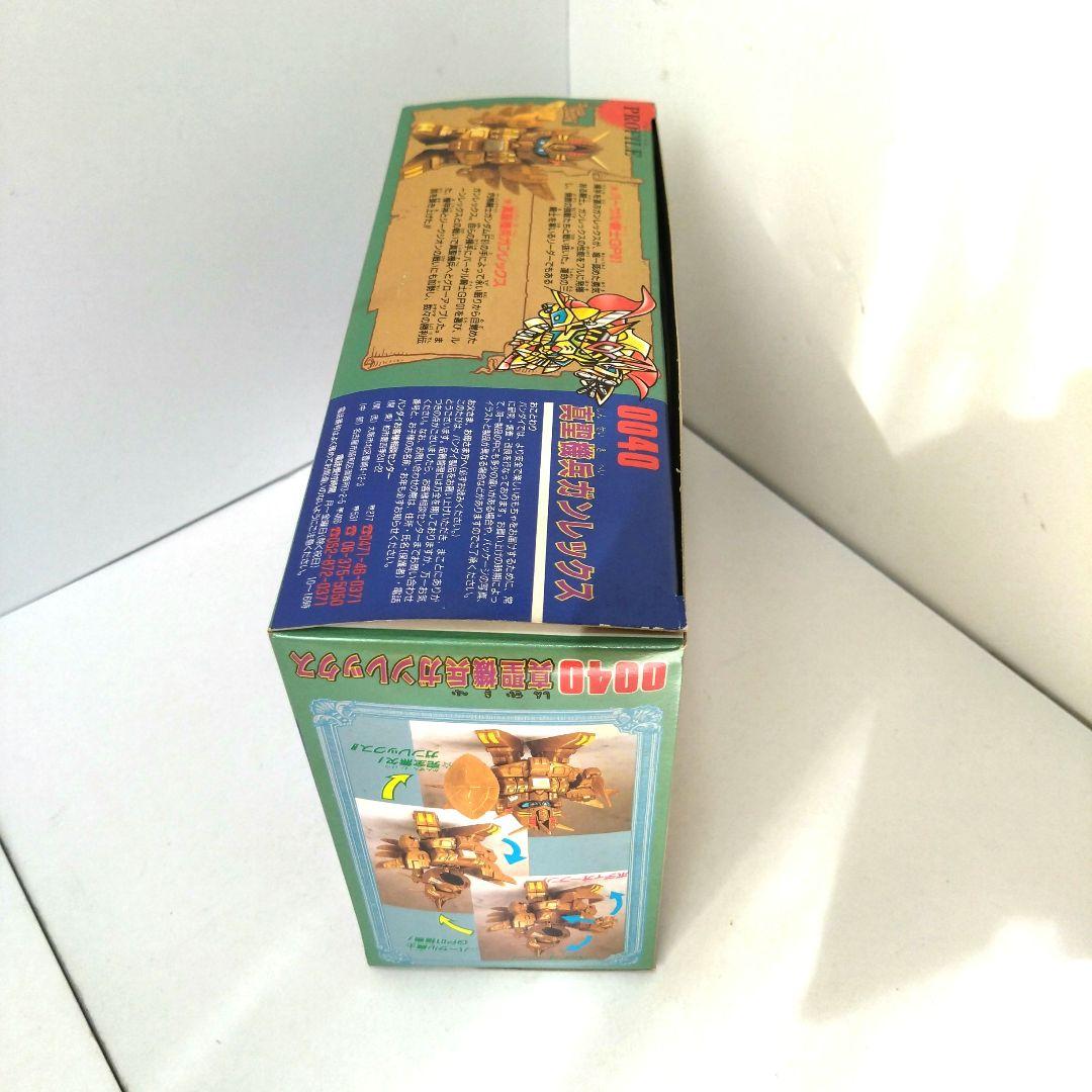 未組立　0040　真聖機兵ガンレックス　元祖SDガンダムワールド　ガンプラ