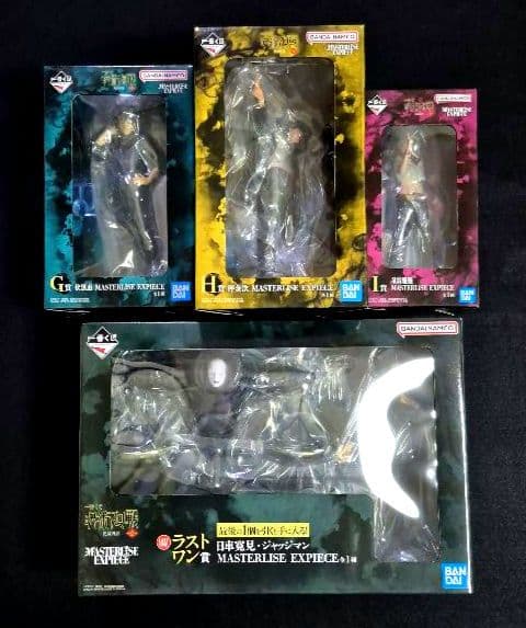 一番くじ 呪術廻戦 死滅回游 ～壱～　G賞　H賞　I賞　ラストワン賞　全33点