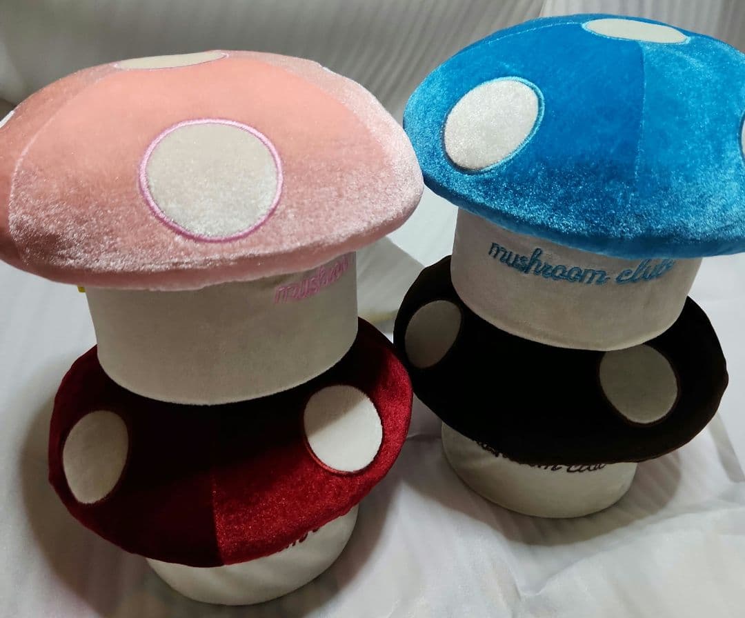 【年末最終お値下げ】マッシュルームクラブ　　きのこ椅子キノコ椅子