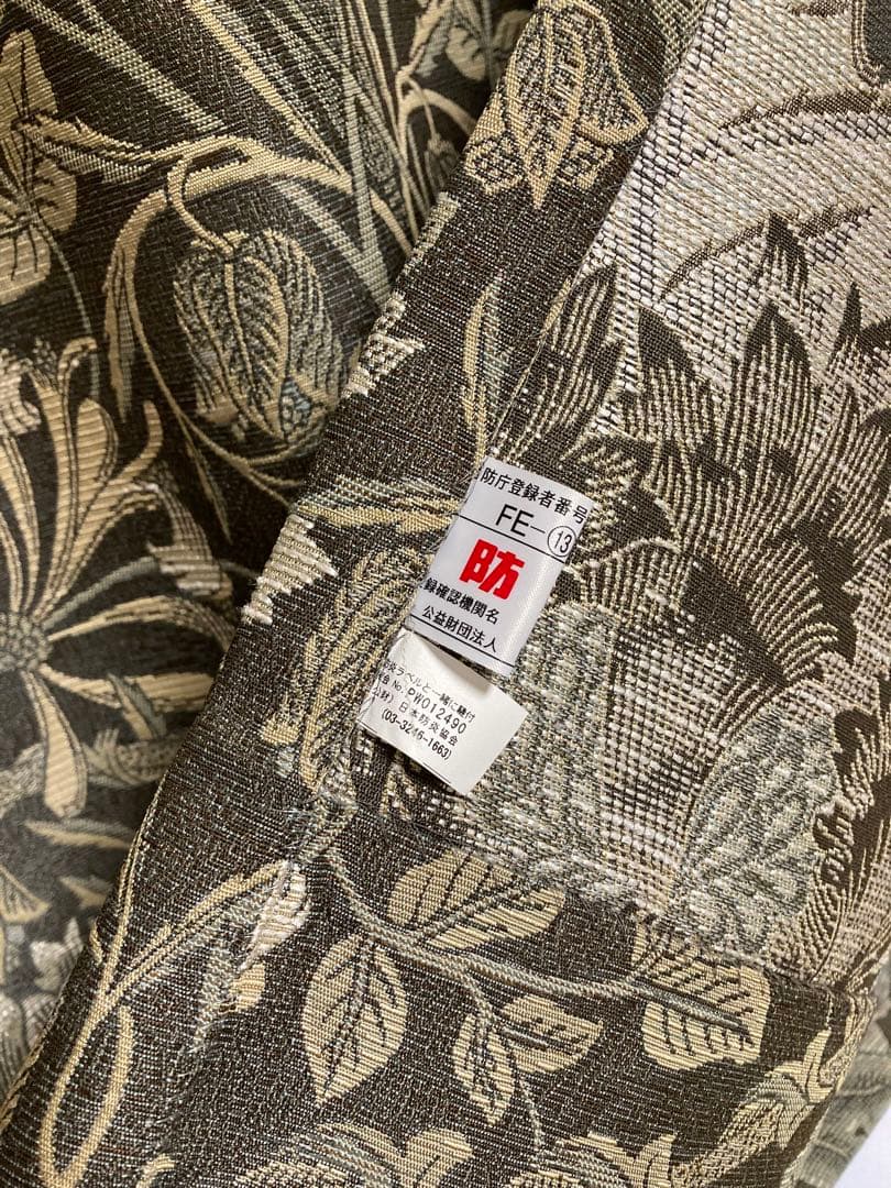 Morris Design Studio カーテン　大塚家具　IDC 川島織物