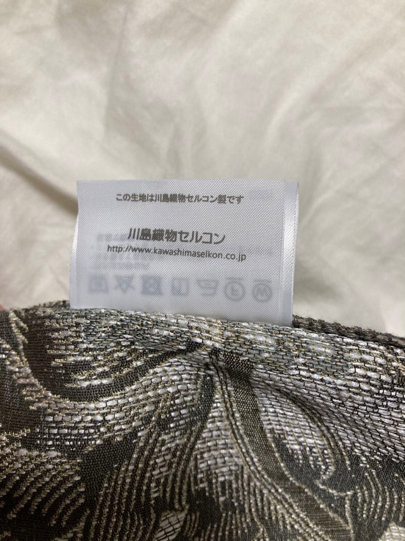 Morris Design Studio カーテン　大塚家具　IDC 川島織物