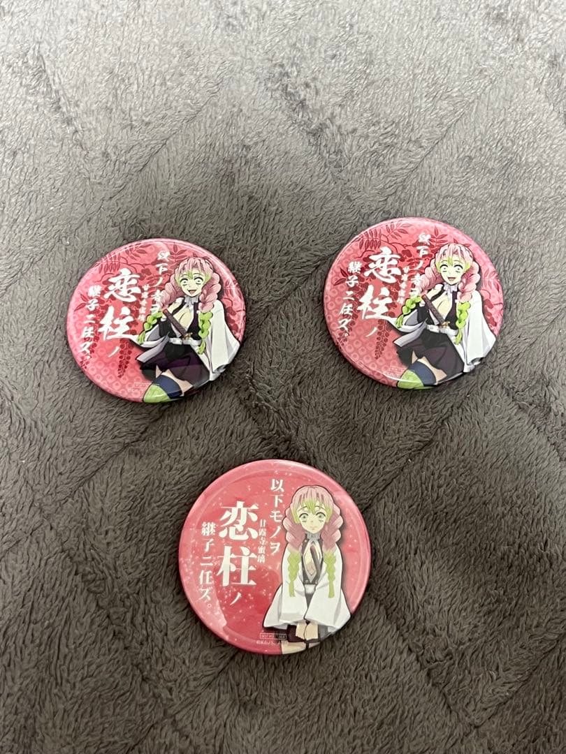 恋柱 缶バッジ 8個セット 甘露寺蜜璃 鬼滅の刃