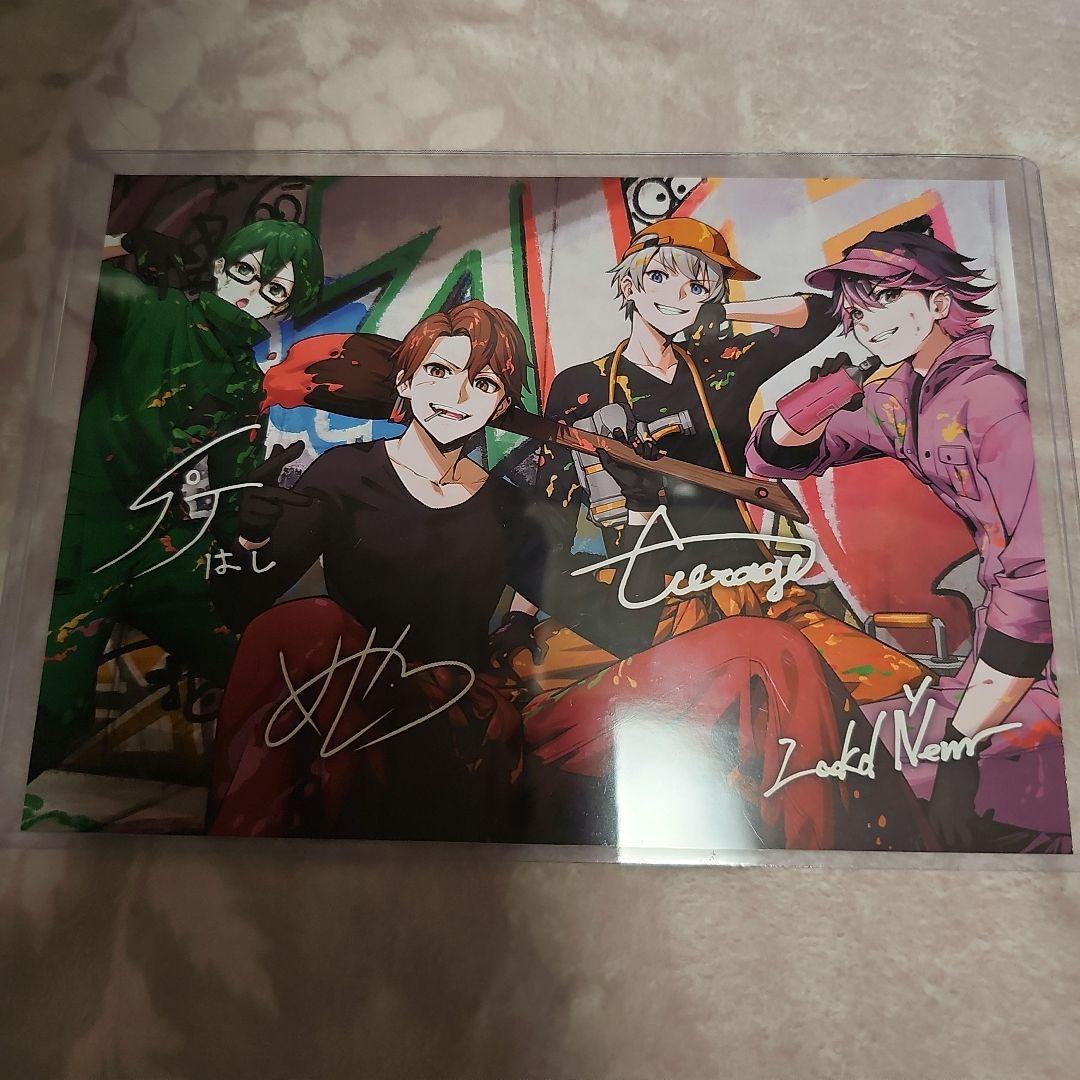 オレビバ ブロマイド 2L版 満点 サイン