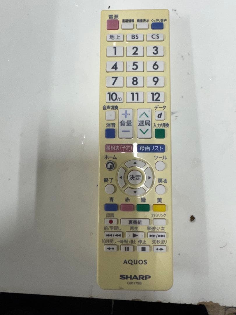 SHARP LC-24K30 24インチ液晶テレビ 2015年製 リモコン付き