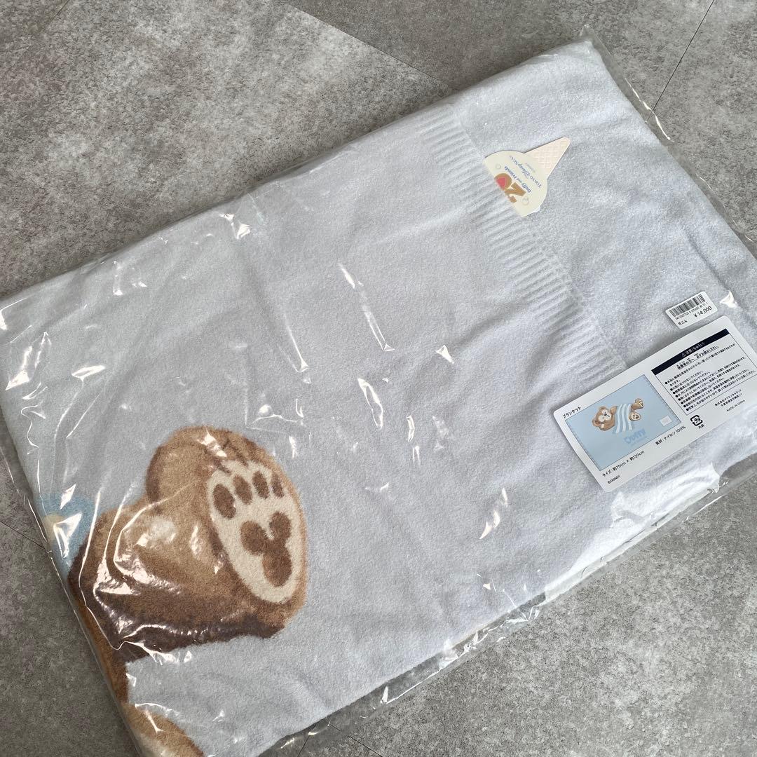 ディズニー　ダッフィー　ジェラピケ　ブランケットジェラートピケ　水色