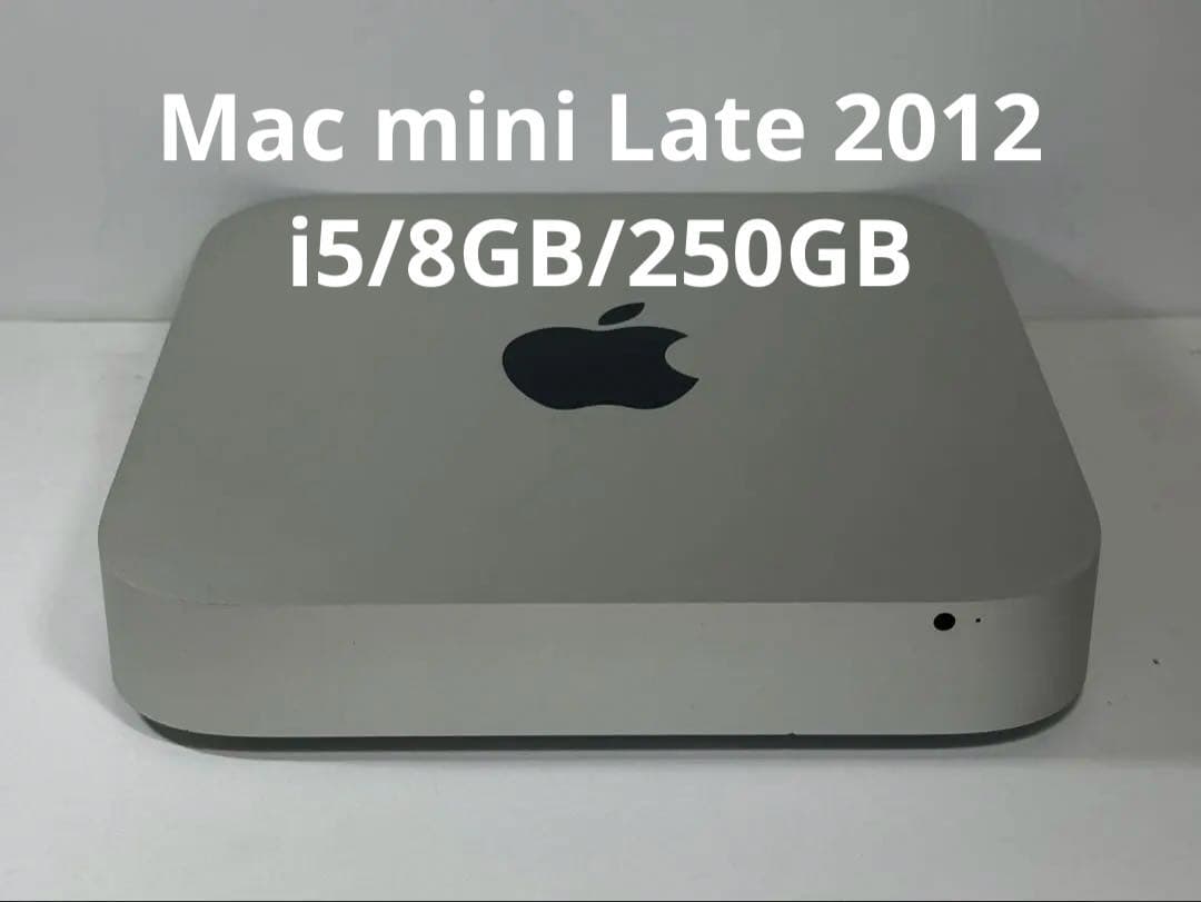 Macデスクトップ Apple Mac mini Late 2012 i5/8GB/250GB