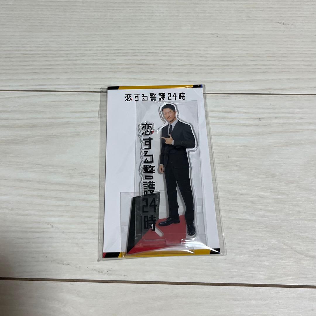  Man 岩本照 アクスタ まとめ売り