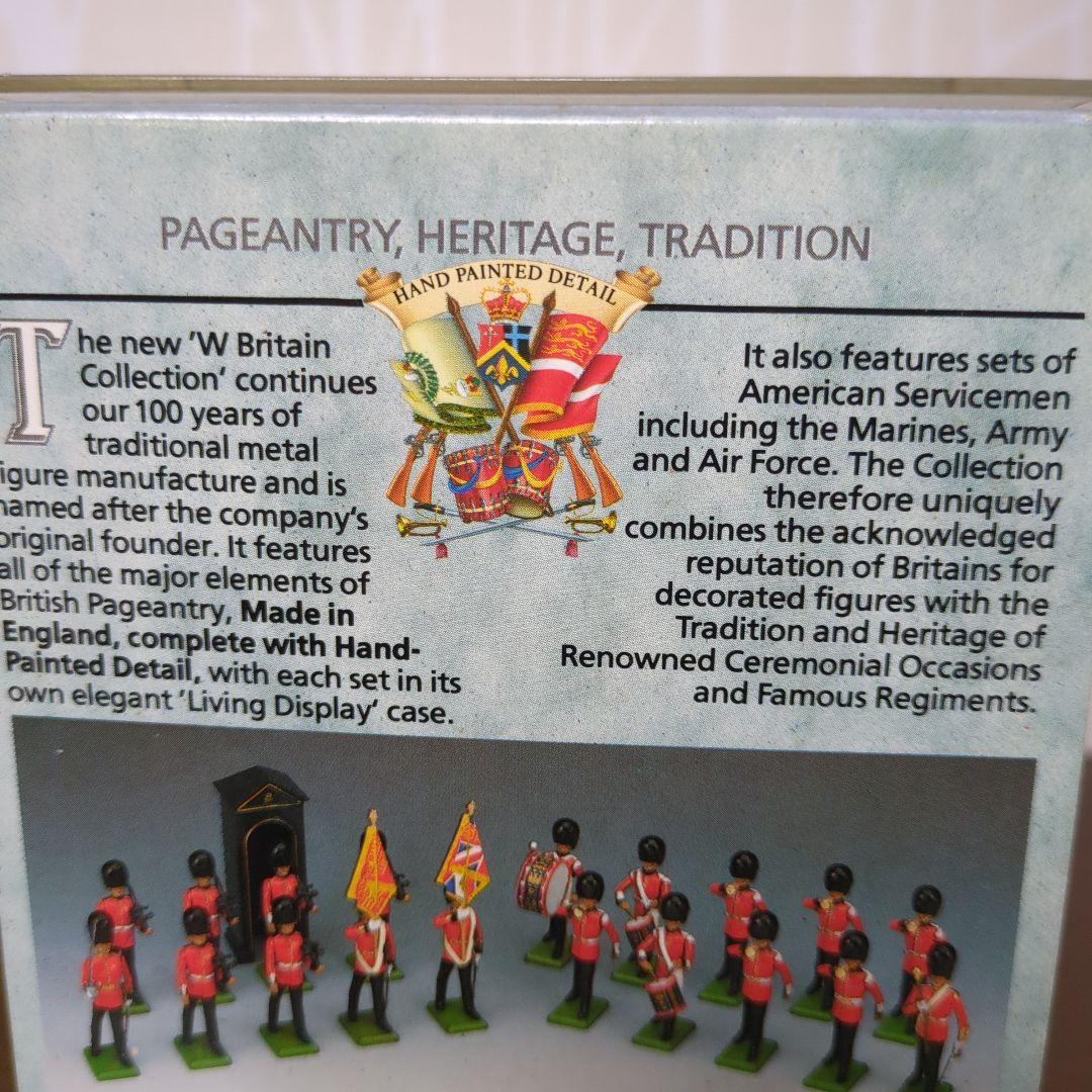 イギリス、ブリテン社、近 衛兵ビンテージフィギュアセット