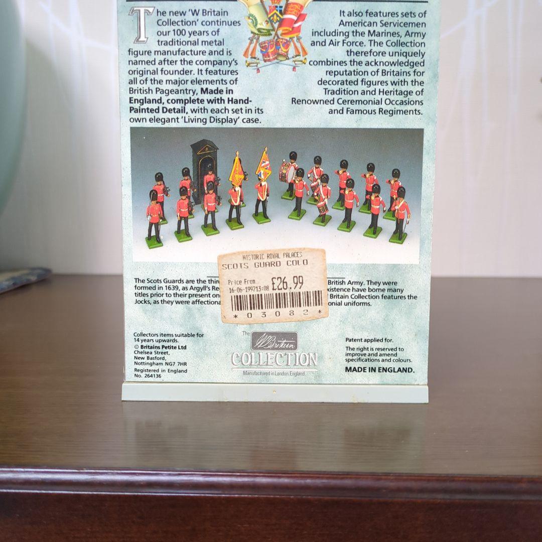イギリス、ブリテン社、近 衛兵ビンテージフィギュアセット