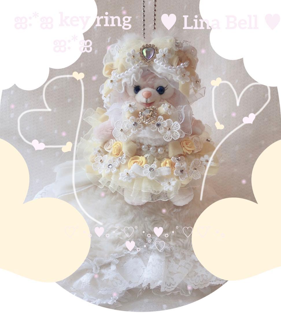 ♡ Hestia様 確認用 ♡