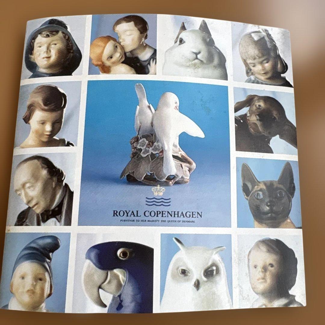ロイヤルコペンハーゲン　猫