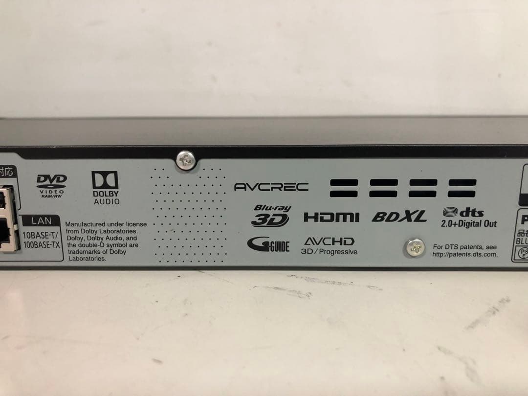 パナソニック　ブルーレイディスクレコーダー　DMR-BRS530