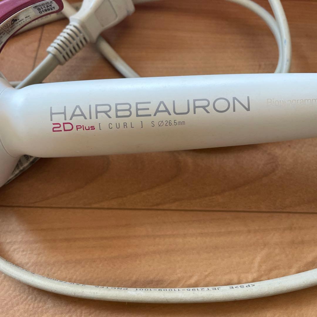 HAIRBEAURON 2Dpuls.CURL.26.5㎜