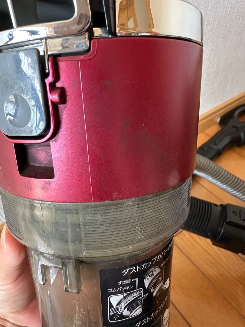 ジャンク品掃除機TOSHIBA VC-KSG71(R)