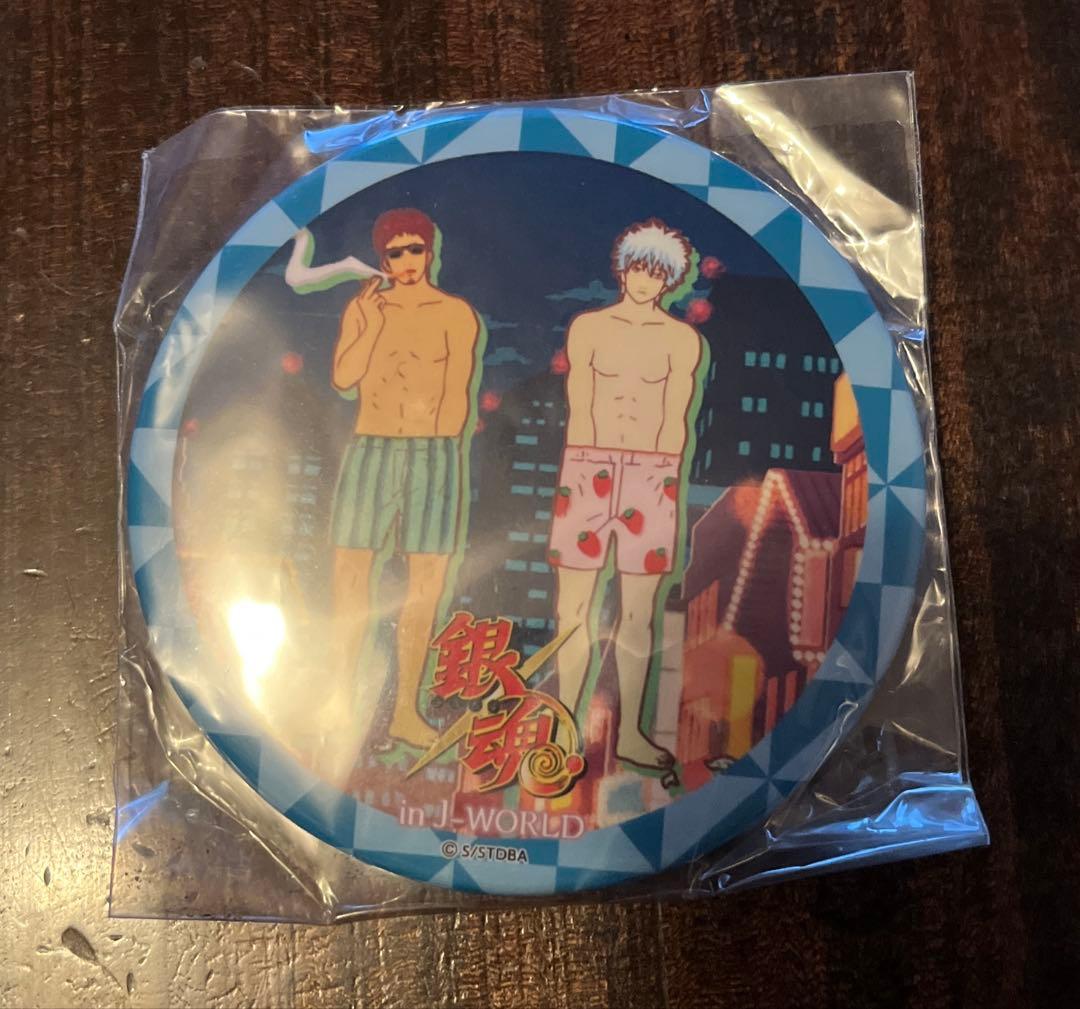 銀魂　J-WORLD 缶バッジ　坂田銀時　長谷川泰三　マダオ　激レア　未使用