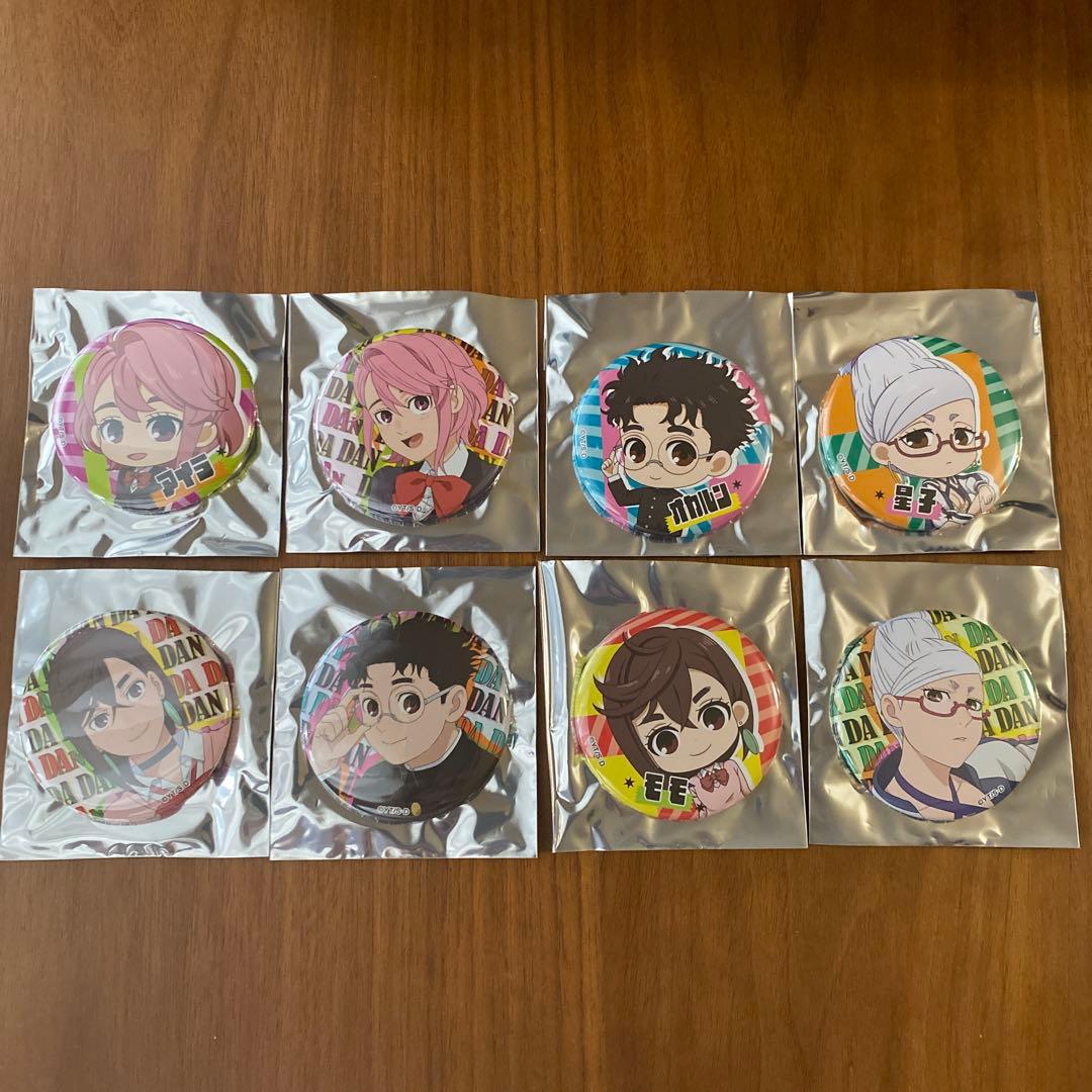 ダンダダン ドンキホーテ コラボ ランダム缶バッジ　全8種