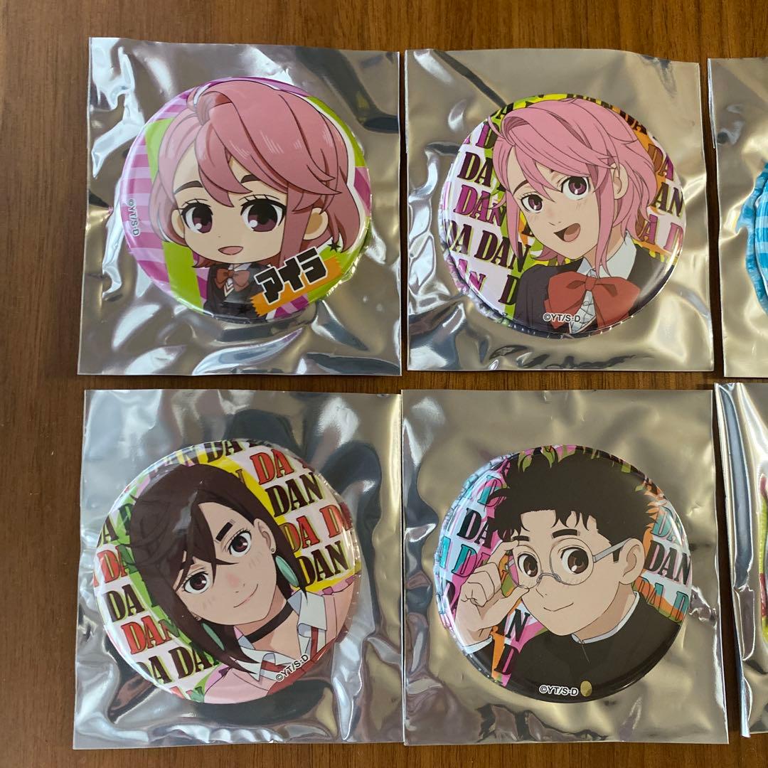 ダンダダン ドンキホーテ コラボ ランダム缶バッジ　全8種