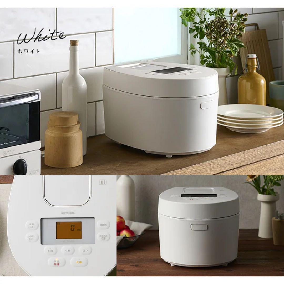 IRIS OHYAMA IH炊飯器 RC-IL50-W 2021年製