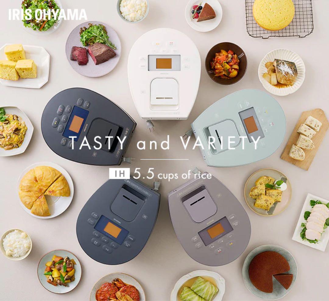 IRIS OHYAMA IH炊飯器 RC-IL50-W 2021年製