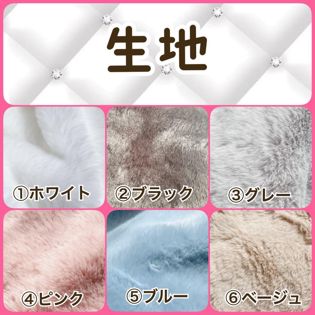 ヘッドドレス付き　ぬい服　オーダーページ　8〜14㎝