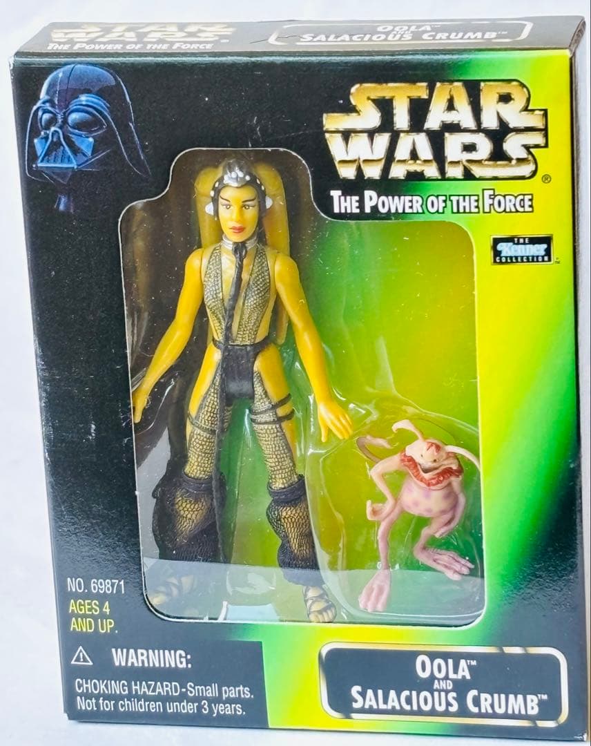 スターウォーズ　メールオーダー限定品　4種セット