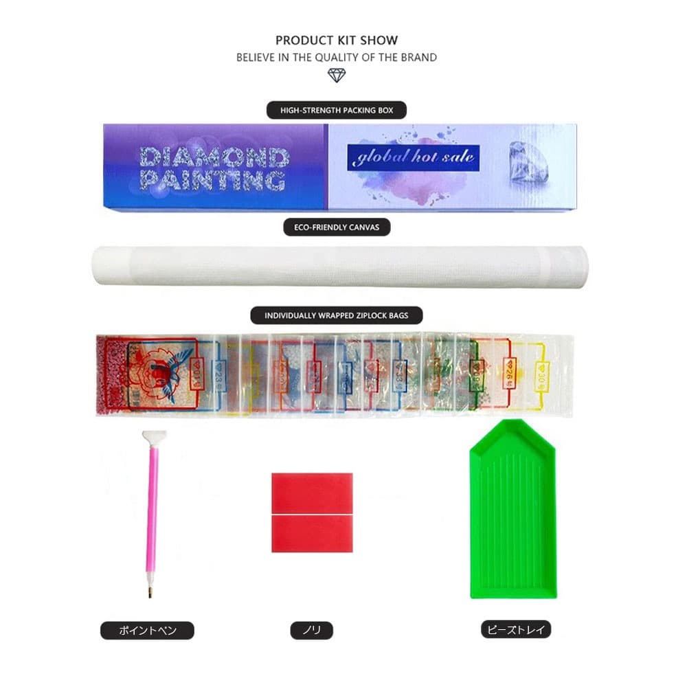 5Dダイヤモンドビーズキット モダンアート　130ｘ40cm　2点限り