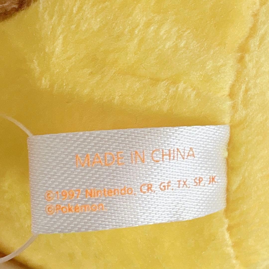ポケモン　韓国セブン　2017年コラボ　公式品　ピカチュウ　ハロウィンぬいぐるみ