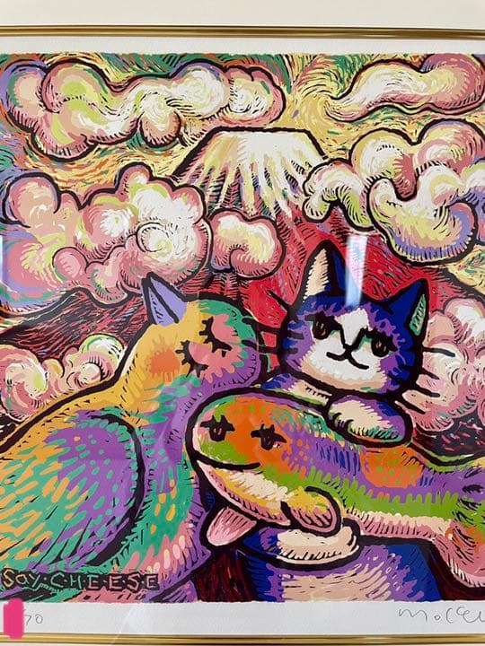 マイケル　ルー　★ 版画　★　「ハイッ、笑って！」　Mサイズ