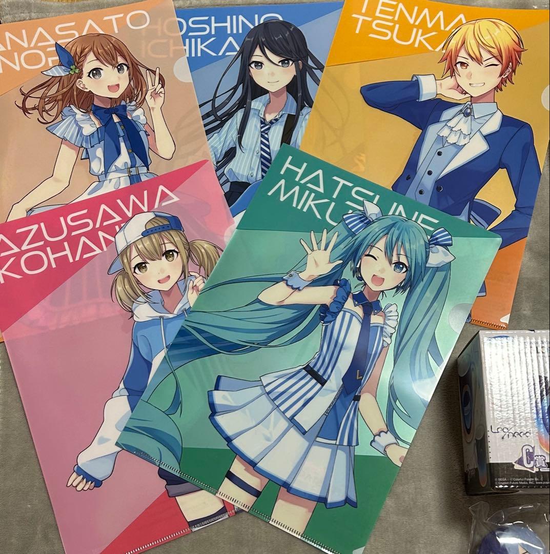 プロセカ セガくじ 新品未開封 vol.2vol.3 まとめ売り アクスタ