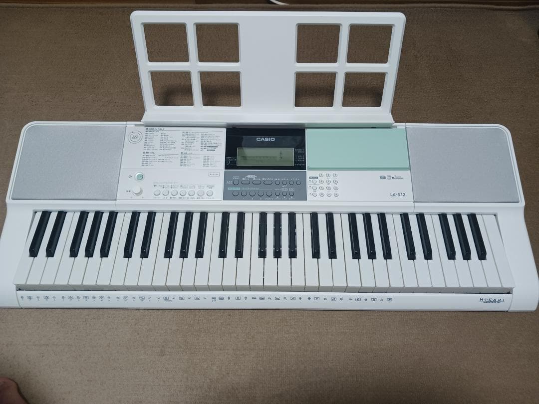 光ナビゲーションキーボード　CASIO　LK-512