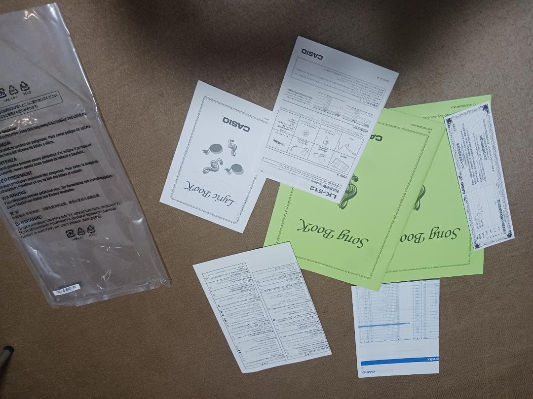 光ナビゲーションキーボード　CASIO　LK-512