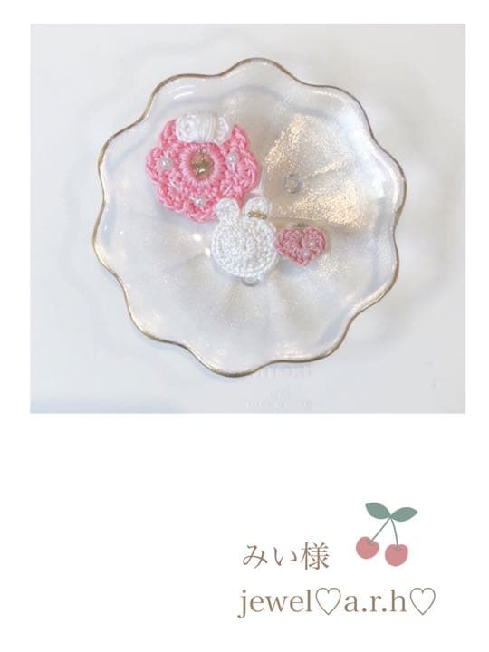 ハンドメイド　ベビーヘアクリップ  みい様