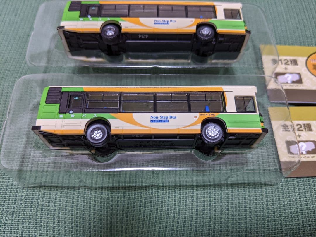 バスコレクション第32弾　都営バス　2台セット