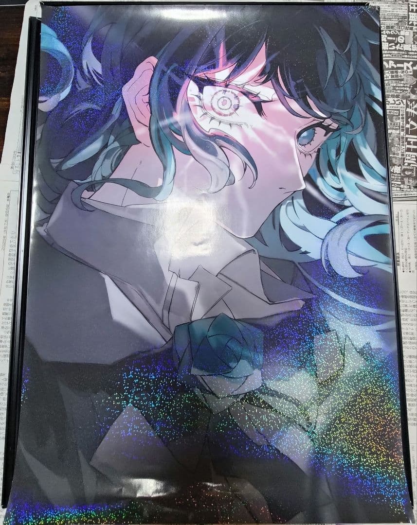 Ado 狂言 Hibana B2,A2ポスター＋各サイズ アルミポスターフレーム