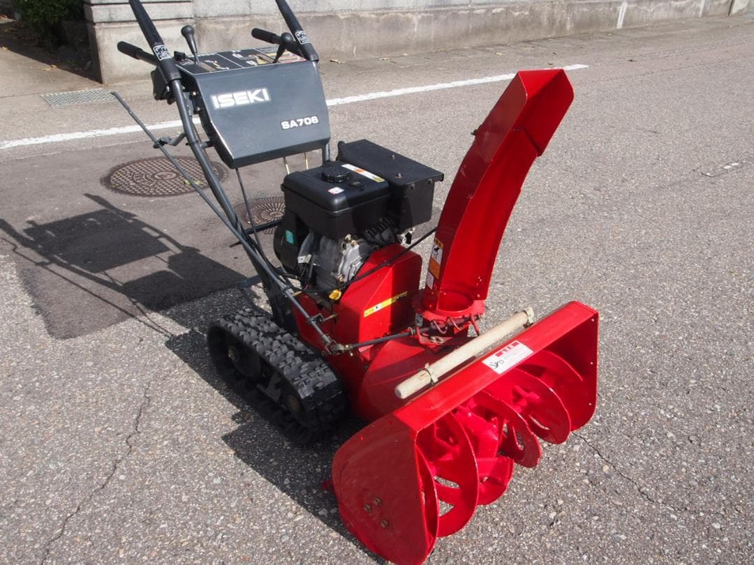 除雪機イセキ　SA708実動富山、石川、金沢
