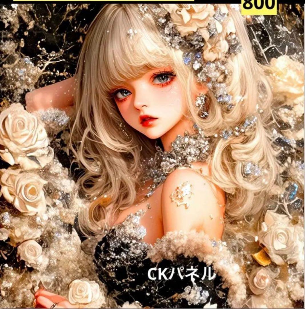 ❤️オーダー製作お受付用　確認用生地一部 292❤️