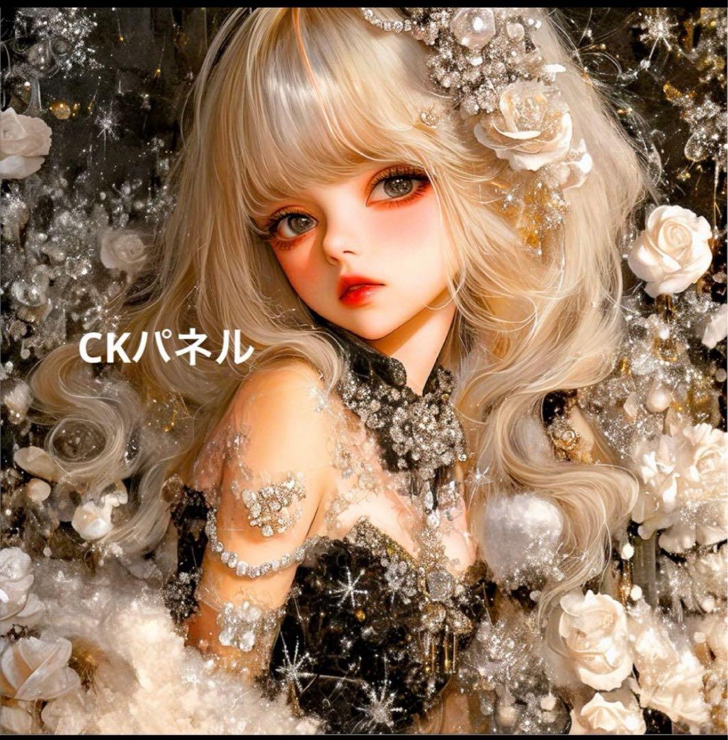 ❤️オーダー製作お受付用　確認用生地一部 292❤️