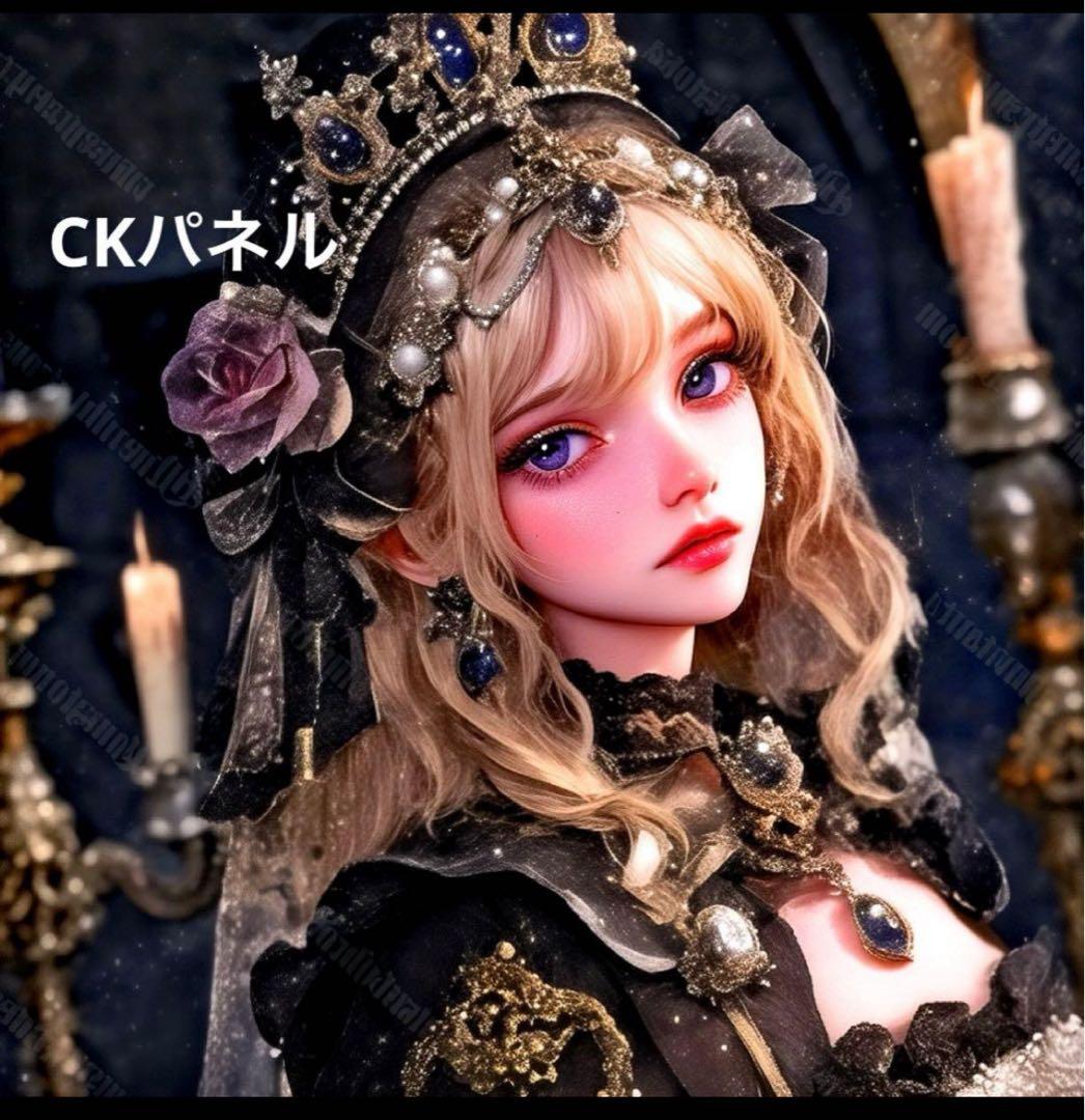 ❤️オーダー製作お受付用　確認用生地一部 292❤️