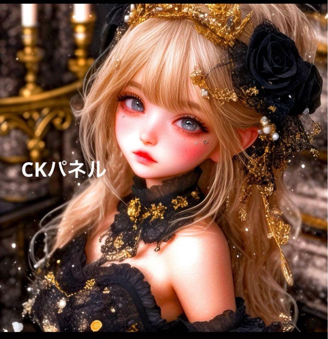 ❤️オーダー製作お受付用　確認用生地一部 292❤️