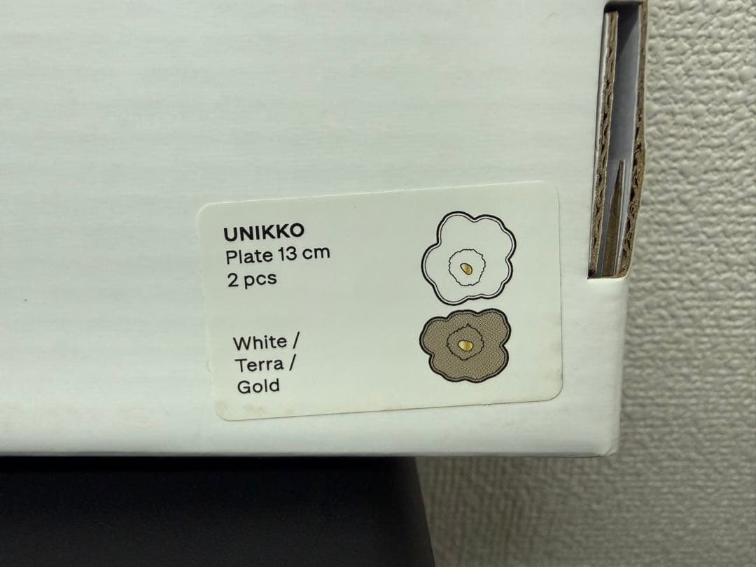 ®*a様 【ペア】マリメッコ　60周年記念デザイン　小皿