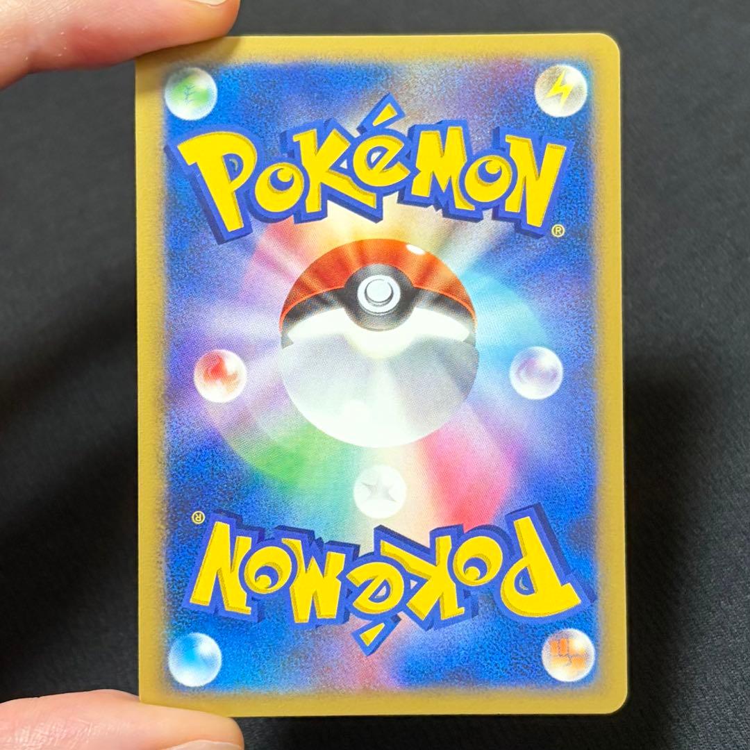 15/0650 良品 ギラティナ LV.X 052/096