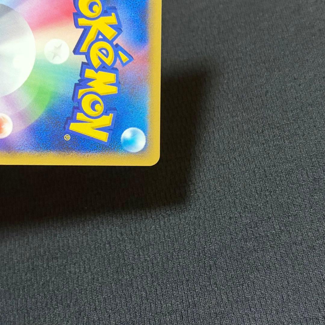 15/0650 良品 ギラティナ LV.X 052/096