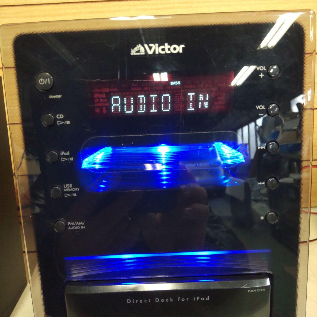 リペア済 CD/USB/FM/AM/AUX Victor リモコン付