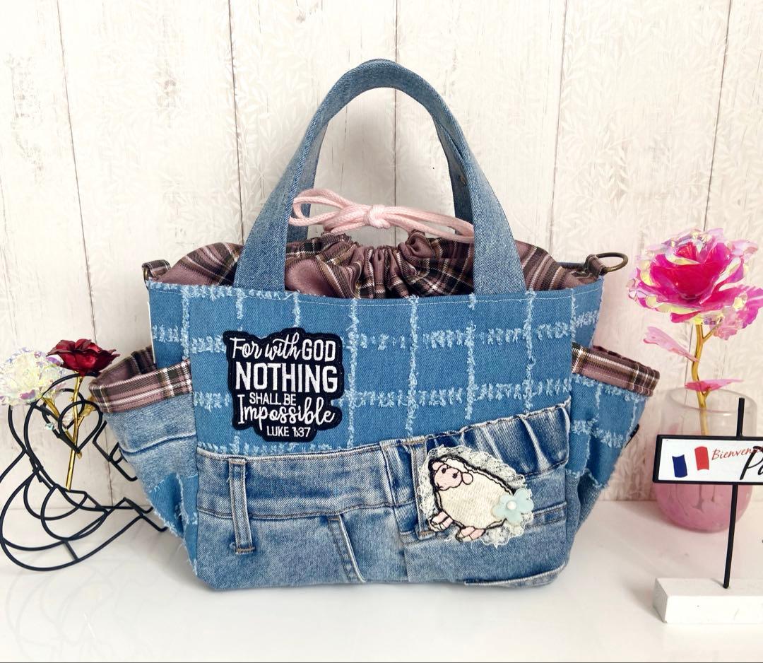 デニムリメイクバッグS チェック柄×うさぎ