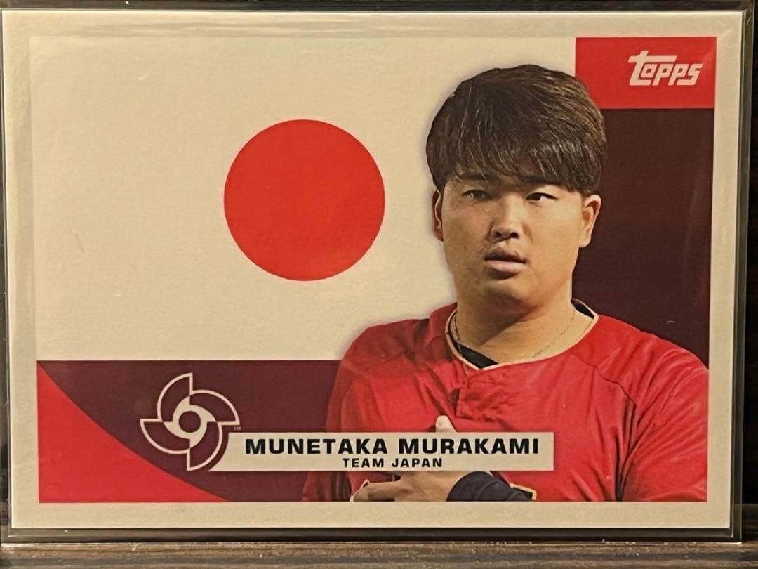 【村上宗隆】インサート カードTopps WBC Global Stars