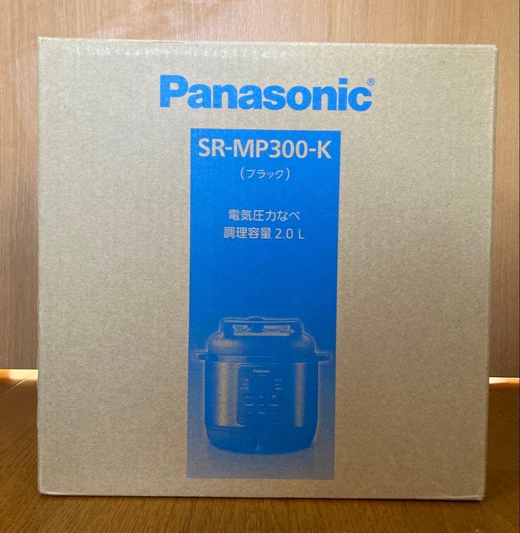 Panasonic 電気圧力鍋 SR-MP300-K ブラック