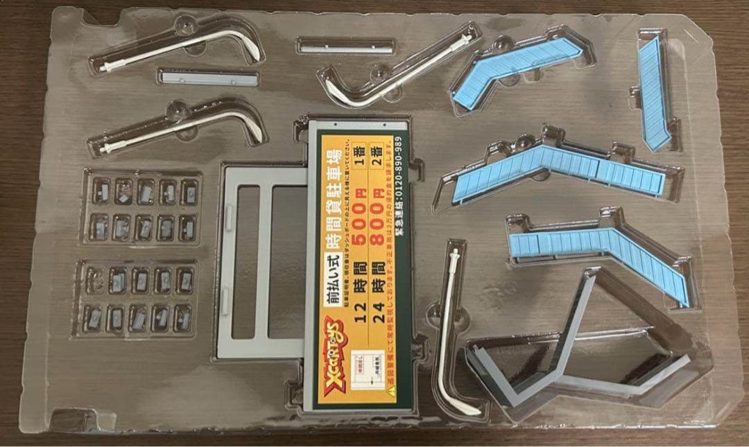 未使用 拓意 1層2段駐車場 1/64 立体駐車場