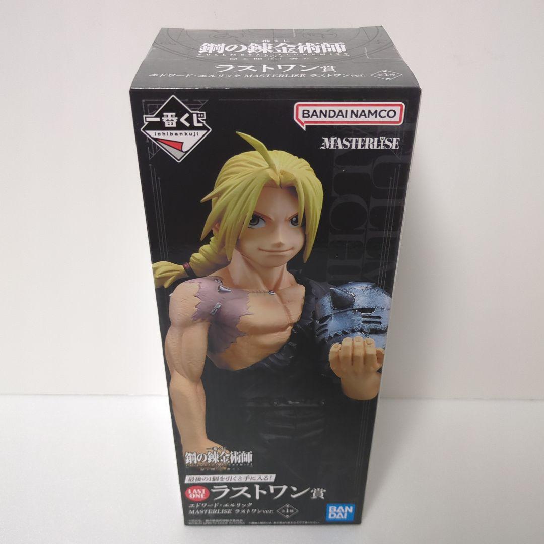 一番くじ　鋼の錬金術師　 ラストワン賞　エドワード・エルリック